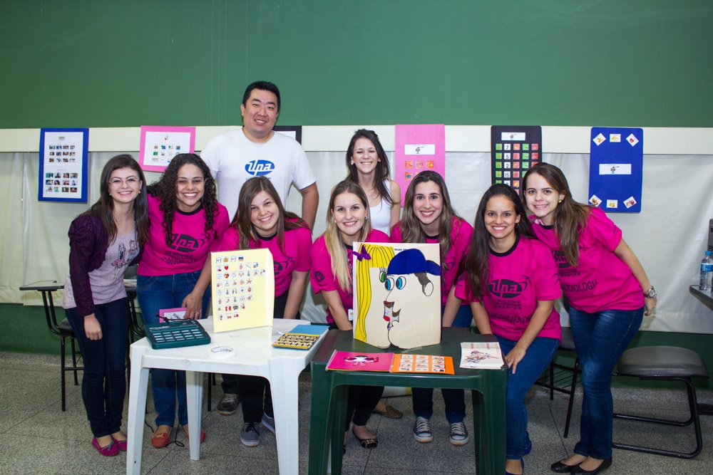 UPA 2014. Foto: ARPI-FCM-Unicamp