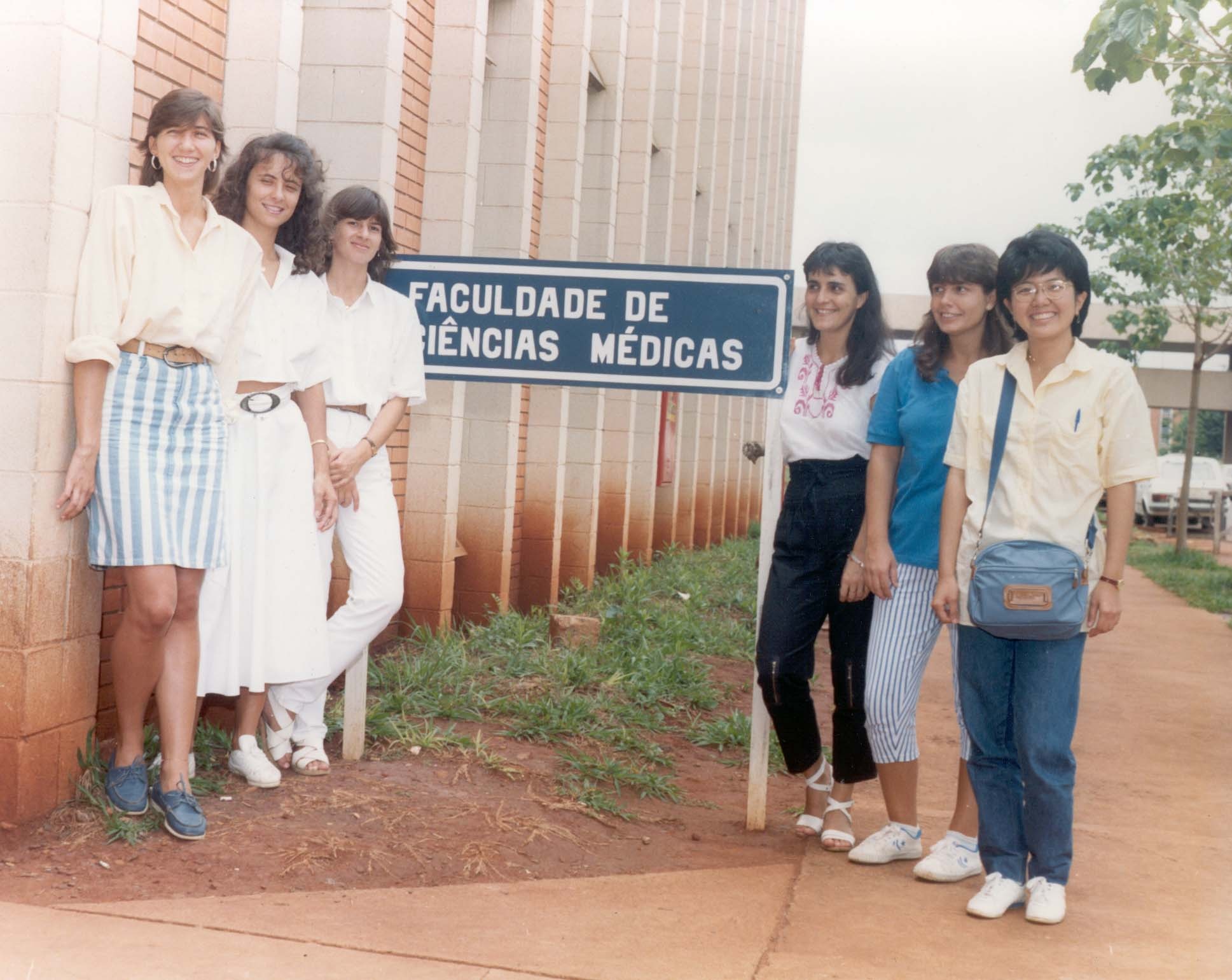 XXI turma do curso de Medicina da FCM. Fotos:Acervo histórico ARP-FCM/Unicamp